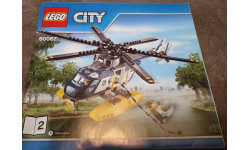 Lego City 60067