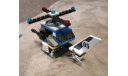 Lego Police, масштабная модель, scale0