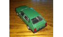 Москвич С1 - Автолегенды № 082 DeAgostini, масштабная модель, 1:43, 1/43