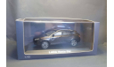 Lada Vesta SW Cross СМОЛА!!! 1:43, масштабная модель, ВАЗ, DeAgostini, scale43