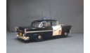 Ford Fairlane Town sedan 1956 Police, масштабная модель, Полицейские машины мира, Deagostini, scale43