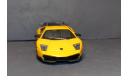 Lamborghini Murcielago LP670-4 SV 1:43, масштабная модель, Rastar, scale0