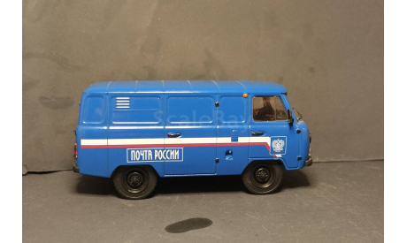 Уаз 3741 (452) «Почта России» АНС №31, масштабная модель, Автомобиль на службе, журнал от Deagostini, scale43