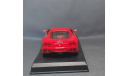 Ferrari 360 Modena Ferrari Collection (Ge Fabbri) №1 1:43, масштабная модель, scale43