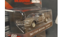 Shelby Mustang GT500 Eleanor киногерой 1:64, масштабная модель, Ford, Greenlight Collectibles, scale64