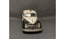 Chrysler De Soto 1947 ПММ №16, масштабная модель, Полицейские машины мира, Deagostini, scale43