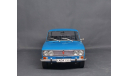 LADA 1500 Ziguli Ваз 2103 ’Жигули’ Samochody PRL 4, масштабная модель, Hachette, scale24