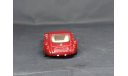 Wiesmann GT MF4 Siku 1:50/55, масштабная модель, scale50