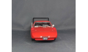 DODGE Charger Daytona (1969), American Cars 21, масштабная модель, Altaya, scale43