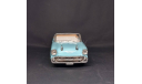 Chevrolet Bel air cabrio Del prado 1:43, масштабная модель, Del Prado (серия Городские автомобили), scale43