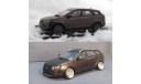 Lada Vesta SW Cross СМОЛА!!! 1:43, масштабная модель, ВАЗ, DeAgostini, scale43