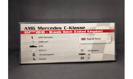 Mersedes-Benz AMG C-Klasse #7 Paul di Resta DTM 2010 1:43, масштабная модель, Altaya Le Mans Collection, scale43, Mercedes-Benz