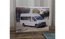 ГАЗель Next A65R32 микроавтобус сборная модель 1:43, сборная модель автомобиля, Наш Автопром, scale43