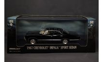 Chevrolet Impala Sport Sedan 1967 1:43, масштабная модель, Greenlight Collectibles, scale43