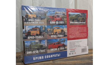 Сборная модель Краз 258Б1 с полуприцепом ТЗ-22 AVD 1:43, масштабная модель, AVD Models, scale43