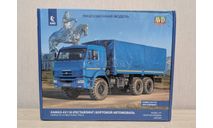 Сборная модель Камаз 43118 рестайлинг бортовой армейский вездеход AVD 1:43, сборная модель автомобиля, AVD Models, 1/43
