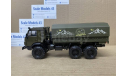 Камаз 4310/028 Афганистан 1:43, масштабная модель, Элекон, scale43