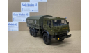 Камаз 4310/028 Афганистан 1:43, масштабная модель, Элекон, scale43