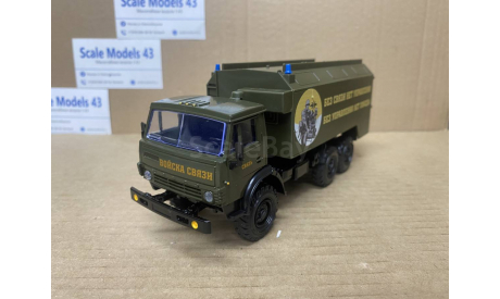 Камаз 4310 Войска связи 100 лет 1:43, масштабная модель, Элекон, scale43