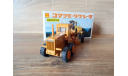 Komatsu GD605A Grader Diapet Yonezawa T-74 1/50, масштабная модель, scale50