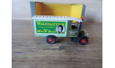 Corgi Classics Thornycroft Box Van C859/8, масштабная модель, scale43