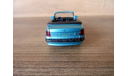 Gama - 1026 Opel Astra Cabrio Германия, масштабная модель, GAMA MINI, 1:43, 1/43