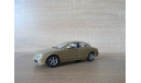 Jaguar S-Type Hongwell, масштабная модель, Bauer/Cararama/Hongwell, scale43