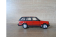 Range Rover 4x4 1998 Hongwell, масштабная модель, Bauer/Cararama/Hongwell, scale43