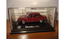 SKODA 120 L - 1984 бордо Abrex 1/72, масштабная модель, Škoda, scale72
