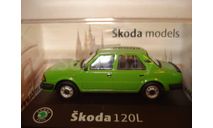 SKODA 120 L - 1984 зеленая Abrex 1/72, масштабная модель, Škoda, scale72