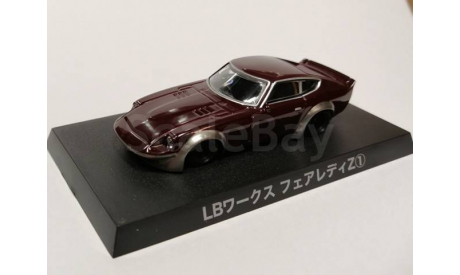 NISSAN FAIRLADY Z MAROON Aoshima 1/64, масштабная модель, 1:64