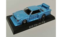 NISSAN 910 BLUEBIRD BABY BLUE Aoshima 1/64, масштабная модель, Toyota, 1:64