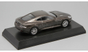 Aston Martin DB9 brown Kyosho 1/64, масштабная модель, scale64