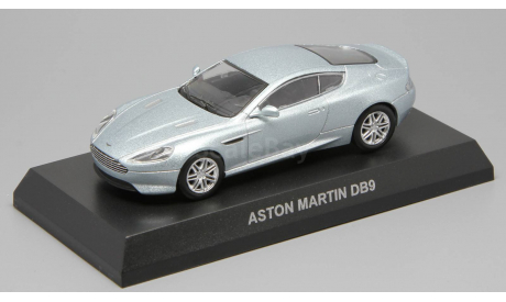 Aston Martin DB9 Kyosho серо-голубая 1/64, масштабная модель, scale64