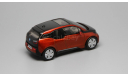 BMW i3 Kyosho 1/64, масштабная модель, scale64