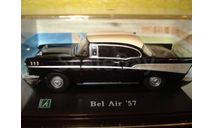 Chevrolet Bel Air 1957  черный CARARAMA Hongwell Schuco  1/72, масштабная модель, scale72
