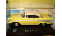 Chevrolet Bel Air 1957  желтый CARARAMA Hongwell Schuco  1/72, масштабная модель, scale72