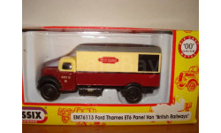 Ford Thames ET6 van in British Railways livery Classix 1/76