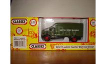 Austin K2 panel van in British Road Services Classix 1/76, масштабная модель, Ford, scale0