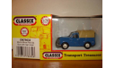 Morris Minor 1000 Pick Up Blue Classix 1/76, масштабная модель, scale0