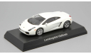 Lamborghini Gallardo  Kyosho 1/64, масштабная модель, Healey, scale64