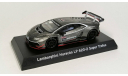 Lamborghini Huracan LP 620-2 Super Trofeo  Kyosho 1/64, масштабная модель, scale64