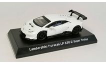 Lamborghini Huracan LP 620-2 Super Trofeo White  Kyosho 1/64, масштабная модель, scale64