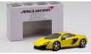 McLaren 650S желтый Kyosho 1/64, масштабная модель, Healey, scale64