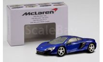 McLaren 650S  Kyosho 1/64, масштабная модель, Healey, scale64