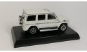 Mercedes Benz G55 AMG White Kyosho 1/64, масштабная модель, Mercedes-Benz, scale64