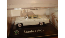 Skoda Felicia 1963 dark white Abrex 1/72, масштабная модель, Škoda, scale72