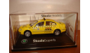 SKODA Superb Taxi AAA Abrex 1/72, масштабная модель, Škoda, scale72