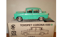Toyopet corona 1500 Tomica Limited Vintage Tomytec 1/64, масштабная модель, scale64