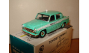 Toyopet Crown GREEN TAXI Tomica Limited Vintage Tomytec 1/64, масштабная модель, scale64
